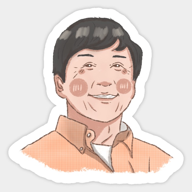 Jackie chan portrait Sticker by Design Apict